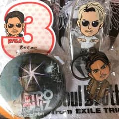三代目 ガチャ MP 今市セット♡のサムネイル