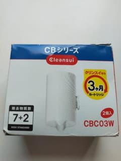 クリンスイ　CBシリーズ　専用様のサムネイル