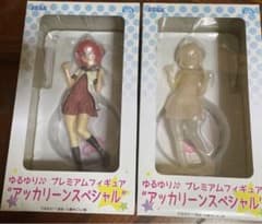 【即日発送】ゆるゆり♪♪ プレミアムフィギュア アッカリーンスペシャル 全2種のサムネイル