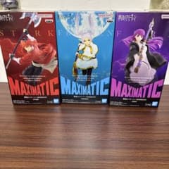 新品未開封】フリーレン・フェルン•シュタルクMAXIMATIC 3体セット