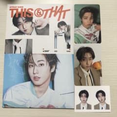 Stray Kids THIS&THAT &ver ハン トレカ コンプ - メルカリ
