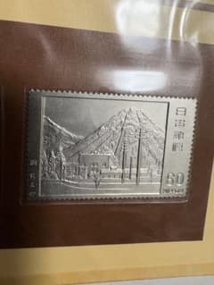 未開封 松本徽章工業 日本製 純銀刻印 金属工芸品 純銀/純銅 プレート