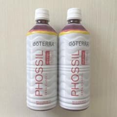 doTERRA PHOSSIL ピンクパイン 550ml × 2本 - メルカリ