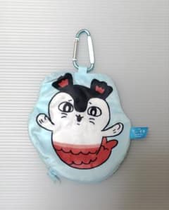 ちいかわ ダイカットポーチ セイレーン