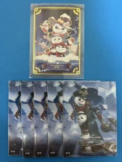 제5인격 때의 궤적 제1탄 QR SSR 파륜 윌 ​​삼형제