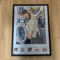 乃木坂46 与田祐希　ポスターのサムネイル