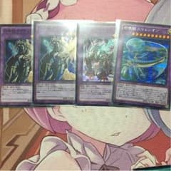 遊戯王 召喚獣のサムネイル
