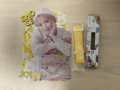 一番くじ JO1 JO1'S COLORS 大平祥生 D賞 F賞のサムネイル