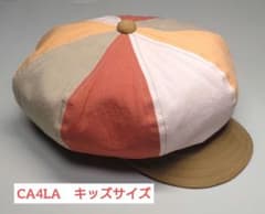 CA4LA/キッズ/キャスケットのサムネイル