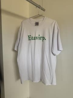 Etavirp. Tシャツ XL 完売 在原みゆき着用 - メルカリ