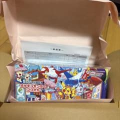 即発送！【新品未開封】ポケモンセンター　フクオカ　スペシャルBOXのサムネイル