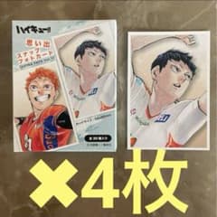 아이 님 요청 3 점 정리 상품