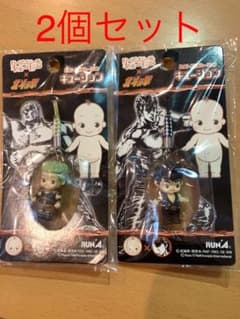 【2個セット】キューピー×北斗の拳　キュージョン　ストラップのサムネイル