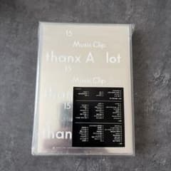 AAA/AAA 15th Anniversary All Time Music…