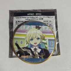 WITH 夢川ショウゴ 缶バッジのサムネイル