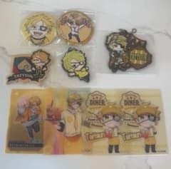 カラフルピーチ たっつん まとめ売りのサムネイル