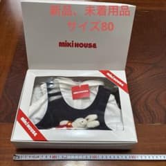 ミキハウス 女子ベビー服 サイズ80のサムネイル