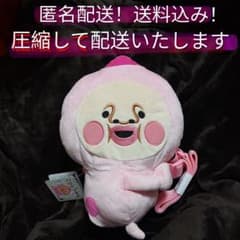 [익명 배송] 태그 첨부 미사용 코비토 즈칸 봉제 장난감 숄더백 카쿠레모모지리