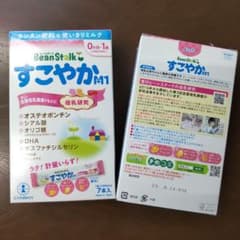 ☆ビーンスターク☆すこやかM1☆のサムネイル
