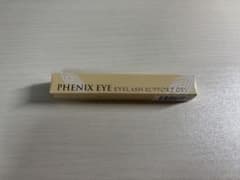 PHENIX EYE Eyelash Support Gelのサムネイル