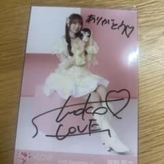 コ*ョ様 瀧脇笙古魔法少女衣装モーリーファンタジー直筆サインコメントありのサムネイル