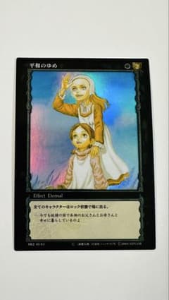 ベルセルク TCG キャスカ BK1 048/160 パラレルレア | Shop at