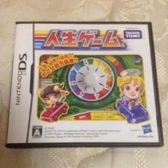 DSカセット人生ゲームのサムネイル