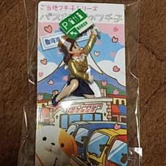 フチ子のサムネイル
