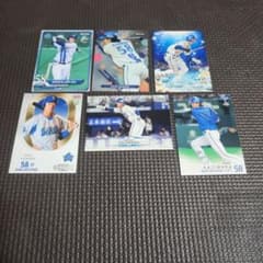 横浜DeNAベイスターズ 梶原昂希選手 カード - メルカリ