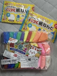 エンジェルクレイ 1個 | Shop at Mercari from Japan! | Buyee