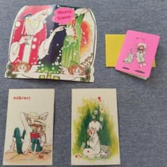 田渕由美子 ポストカードセット 昭和レトロ　りぼん　付録のサムネイル