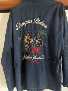 POLO ラルフローレン　ドラゴンライダー　ジャケットのサムネイル