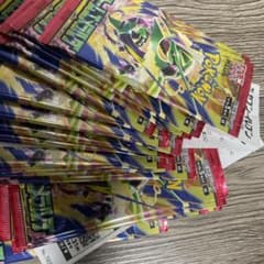 ポケモンカードゲーム 拡張パック ストームエメラルド 35パックのサムネイル