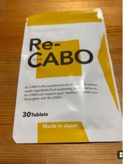 リカボ Re-CABO☆ダイエットのサムネイル