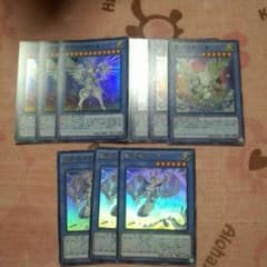 遊戯王　宣告者デッキパーツのサムネイル