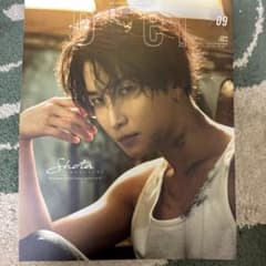 duet 2022年9月号 渡辺翔太表紙のサムネイル