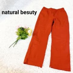 Natural Basic [M] Wide Pants, Elastic Waist, Accent Color, Easy Pants