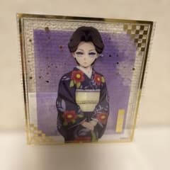 珠世　クリア色紙のサムネイル