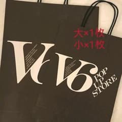 V6 POP UP STORE ショッパー 紙袋 2枚のサムネイル