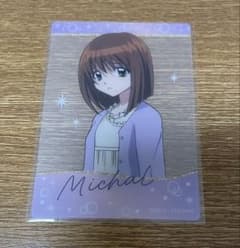 新品未使用】ぴちぴちピッチ セリア クリアカード 天城みかる - メルカリ