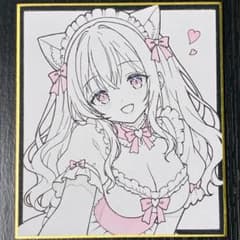 オリジナル手描きイラスト アナログ 色紙 原画 - メルカリ