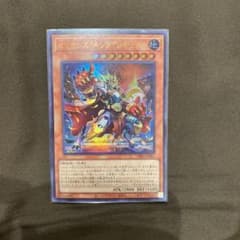 hanesaki様専用　レギュラス1 セリオンズリング2のサムネイル