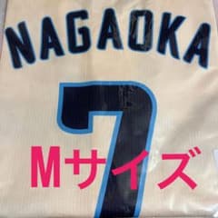 2026 CREWユニホーム 長岡秀樹 #7 - メルカリ