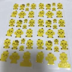 キティちゃん様専用のサムネイル