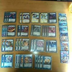 デュエマドロマー超次元最終値下げのサムネイル