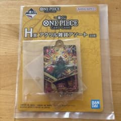 ONE PIECE CARD GAME 이치 반 쿠지 H상