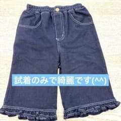 【新品】裾フリル デニムハーフパンツ 130cmのサムネイル
