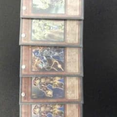 【遊戯王】 武神パーツのサムネイル