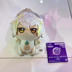 ナムコ限定 18TRIP エイトリ ちびぐるみ 夜班 白光糖衣 28個 Amazon.co.jp: 18TRIP ちびぐるみ 白光琉衣 夜班 エイトリ namco