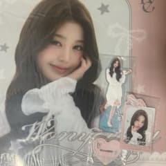 IVE WONYOUNG 1番くじのサムネイル